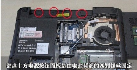联想v470显卡_v470 联想_联想v470显卡切换