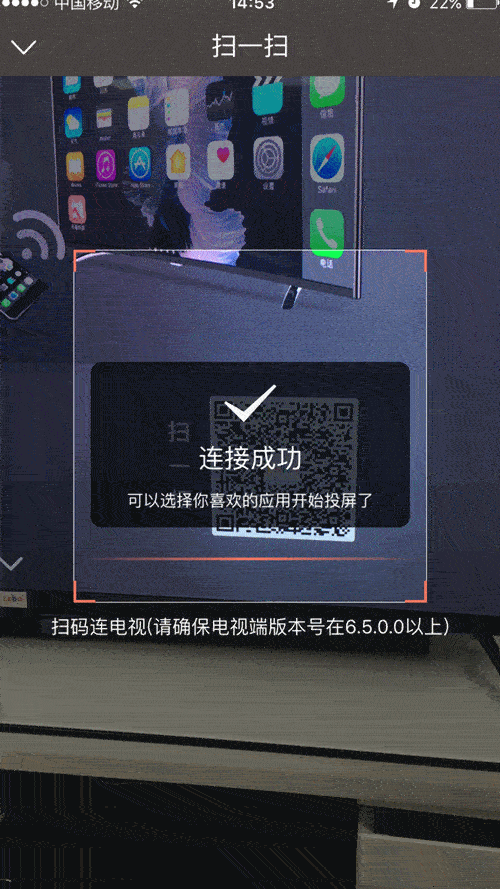 天猫魔盒可以实时显示或投影手机内容吗-zol问答