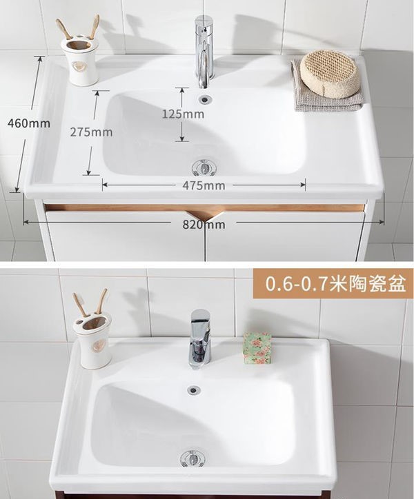 其次,从日常使用上选购主要是选好浴室柜的台盆.
