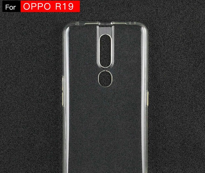 oppo r19要来了吗?