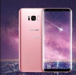 三星s8有粉色吗