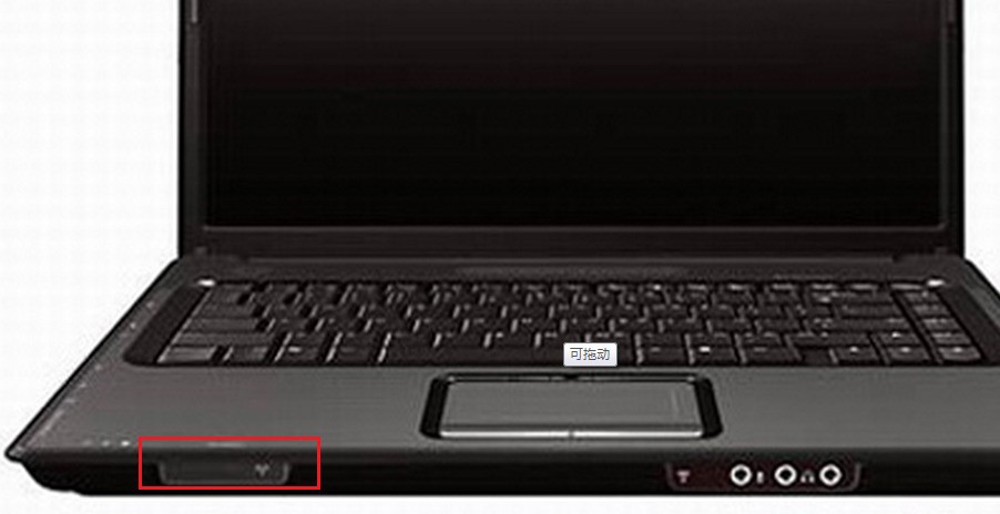 惠普v3000无线网络开关在哪里?