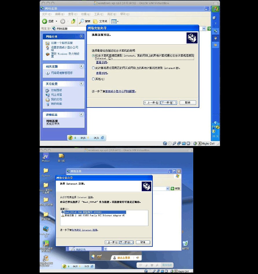 天翼校园客户端宽带_天翼校园宽带套餐59_校园天翼宽带客户端linux