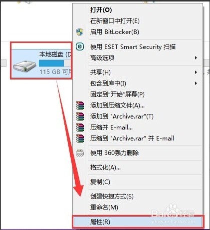硬盘数据怎么拷贝出来_硬盘数据怎么拷贝出来