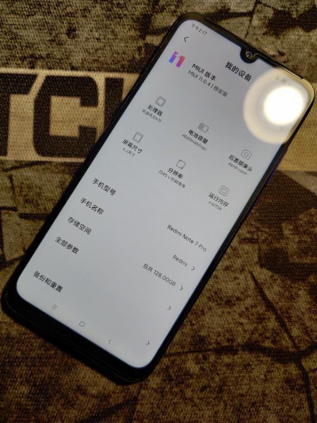 红米note7prorealmeq和华为nove5z哪个比较好