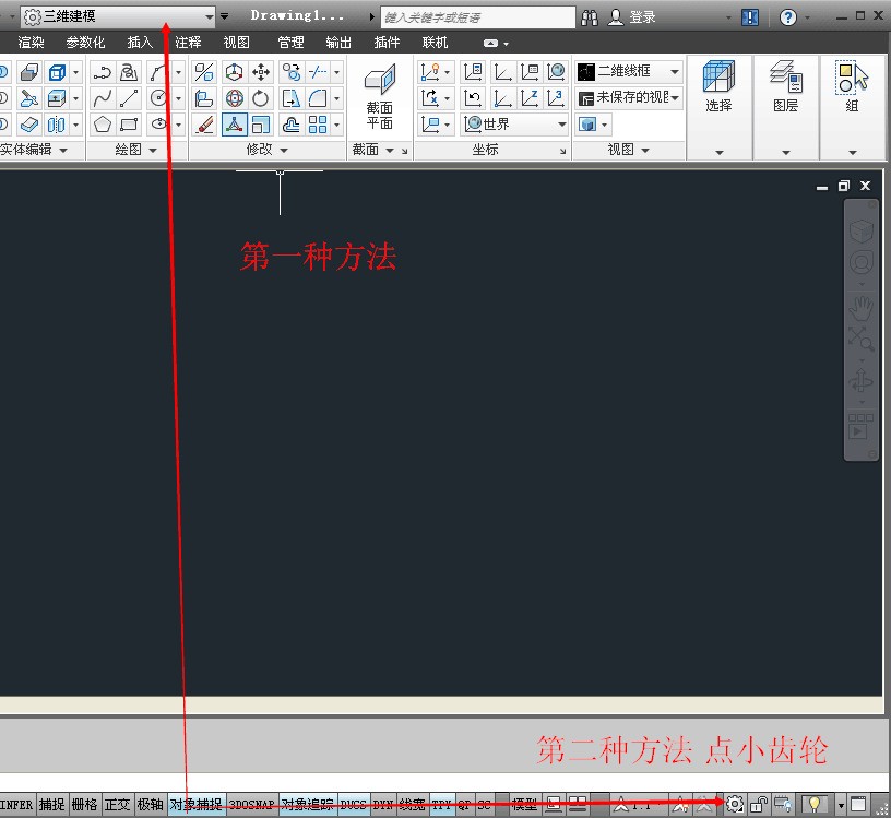 cad2010工具栏螺栓的都成新的了,有的找cad画怎么界面中图片