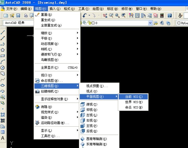 在用写字板,没保存,突然断电,恢复cad什么放码是图片
