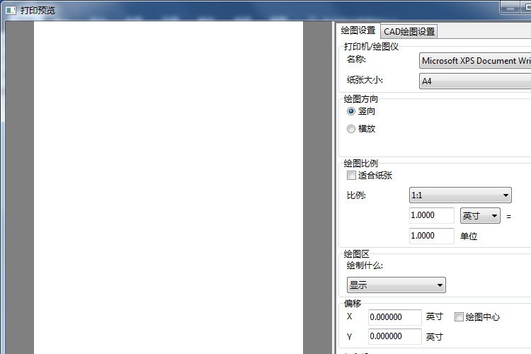 CAD预览打印是图纸?打印时让空白电缆井图纸图片