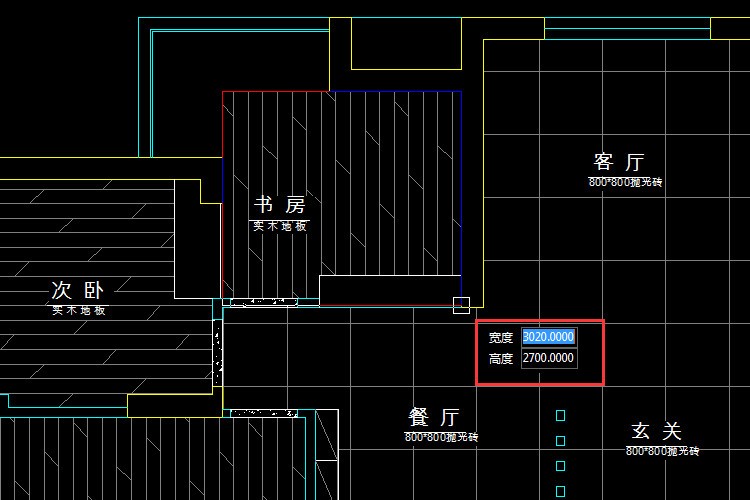 在CAD中插入OLE对象?6502cad图片