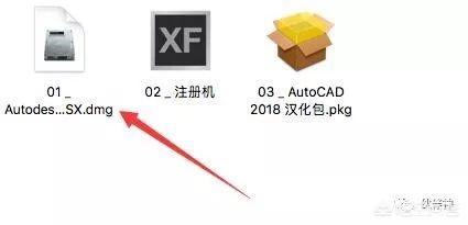 苹果笔记本电脑安装cad软件?cad显示标准单位图片