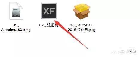 电脑笔记本图纸安装cad苹果?cad简欧软件图片