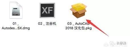 电脑笔记本命令安装cad长度?cad线软件苹果图片