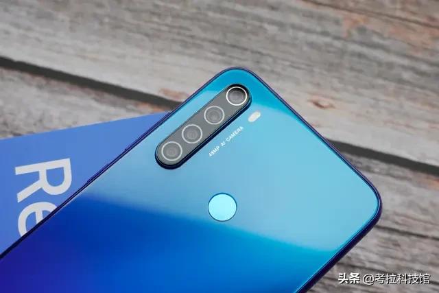 在这个5g即将普及的时候,买一款红米note8手机是否值得?