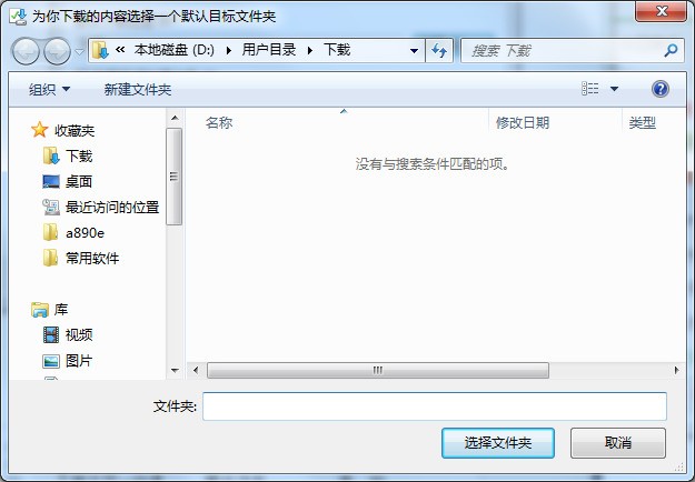 d盘 文件不见了_文件不能保存d盘_d盘里的文件夹不见了