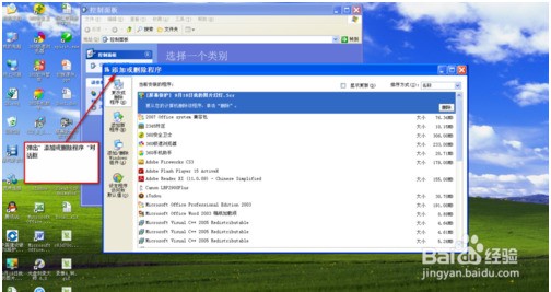  下载_smartupload组件下载_win10浏览器怎样下载安装组件
