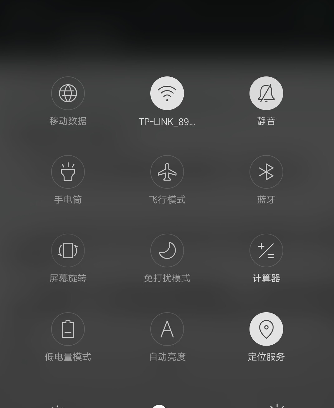 路由器假死_路由宝 二级路由_极路由3和极路由4