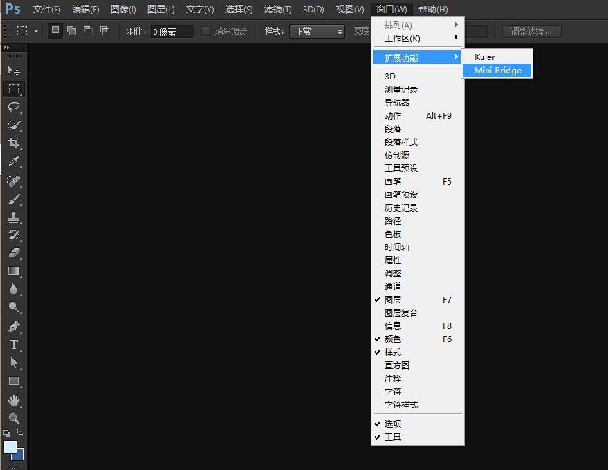 ps怎么开启时间轴