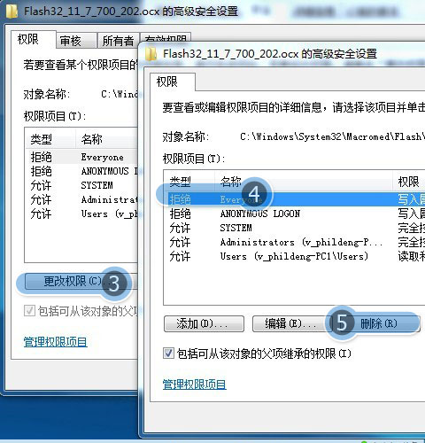 网页打不开,QQ空间打不开怎么办?