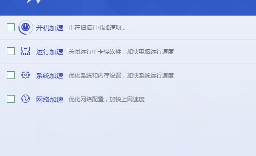 盲人7模式苹果手机黑屏手机小米拍近照为什么老不聚焦图片