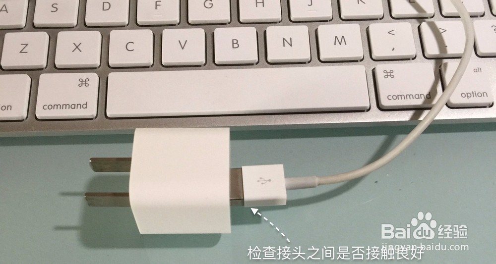 苹果iphone6充不了电怎么处理 苹果iphone6 plus不能充电什么原因