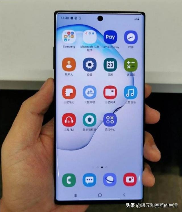 galaxynote10,galaxynote20 用三星note10 的小伙伴来说说使用感受,准备入手?