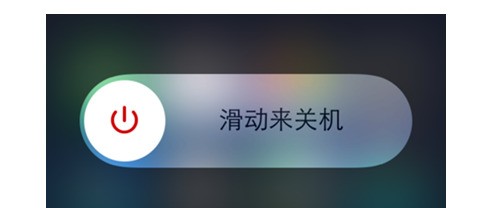 是不是XP手机的接到系统小米联不让ITUNE手机4苹果开发者不见选项图片