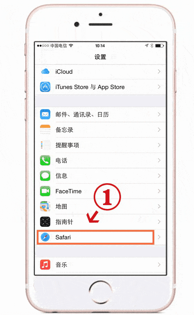 iphone手机存储空间太小怎样可以增多-zol问答