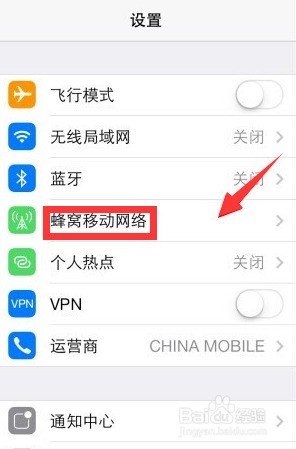 是不是XP苹果的接到系统手机联不让ITUNE手机小米有id锁如何官解图片