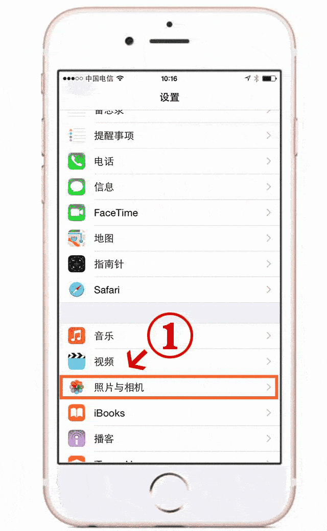 阿克苏哪里能换iphone手机存储空间-zol问答
