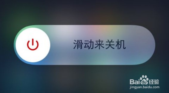 苹果4忘记密码简单解锁_苹果4忘记密码怎么解锁_lingwin 聆韵 u990 忘记解锁密码