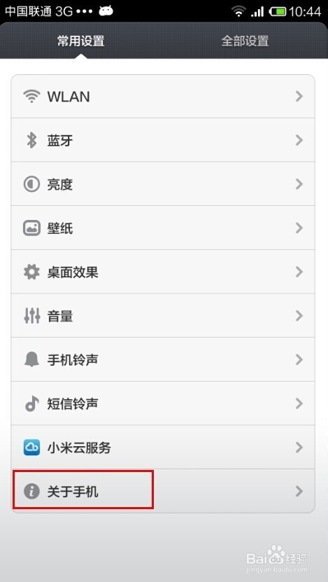 三男轮奸少女动态艺术久久热视频这里只有精品高清图片
