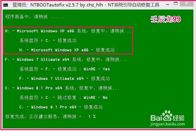 机械工程测试技术教案_信息技术教案下载_烹饪技术教案