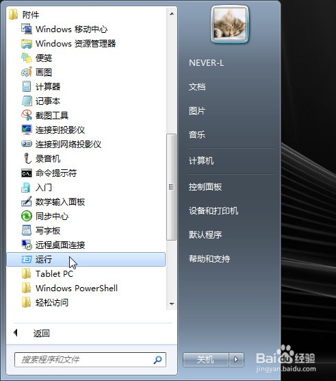 win7 64位 支持多大内存_64位xp支持多大内存吗_32位win7 支持多大内存