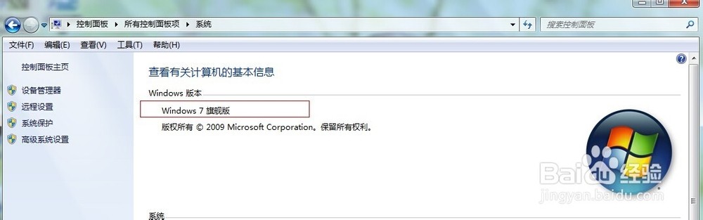 mcafee 无法卸载_mcafee无法卸载_无法卸载mcafee agent