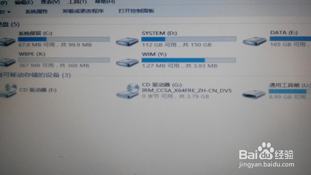 docker compose 安装_win8.1 安装程序 签名已损坏_docker docker compose 安装