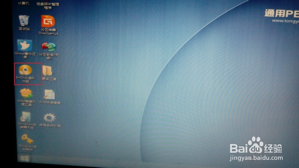 nokia微软系统错误代码8008448b_大侠传骑士辅助免费v125版_win8.1系统安装版