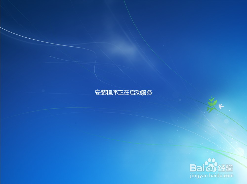 winpe安装系统_如何安装winpe系统_winpe安装xp系统