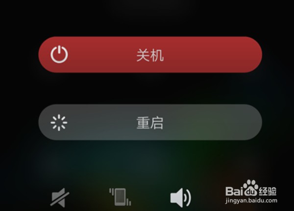 oppor9s强制重启_oppor9s强制关机_oppor9s强制关机什么键