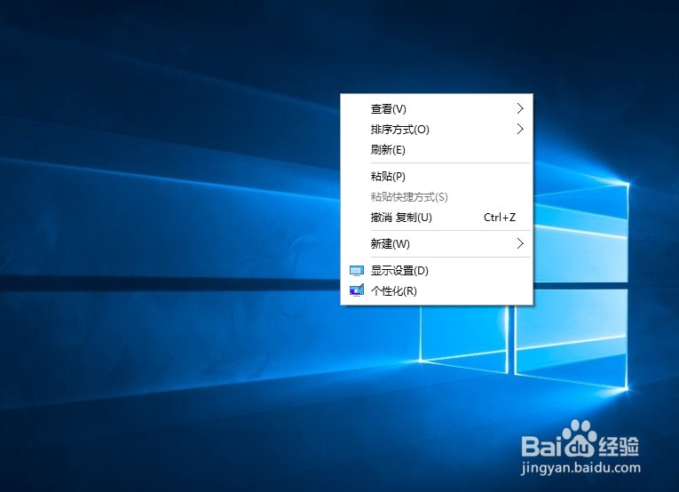 windows10 虚拟鼠标_windows10 虚拟鼠标
