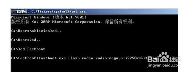 华为c8813q root 解锁_华为手机root解锁教程_华为解锁了还不能root