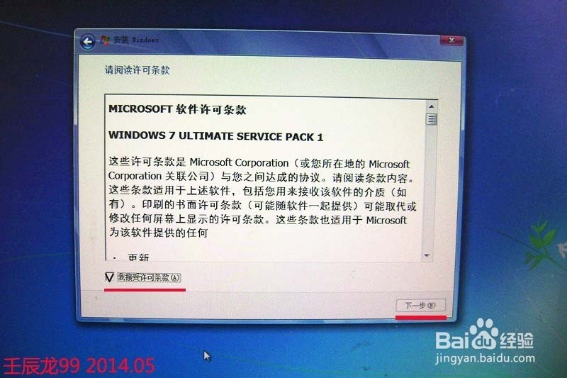 下载windowsxp镜像iso文件_iso文件安装_iso文件下载