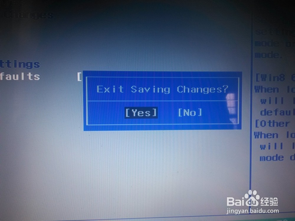 uefi启动安装win7_uefi u盘启动装win7_win7固态硬盘uefi启动
