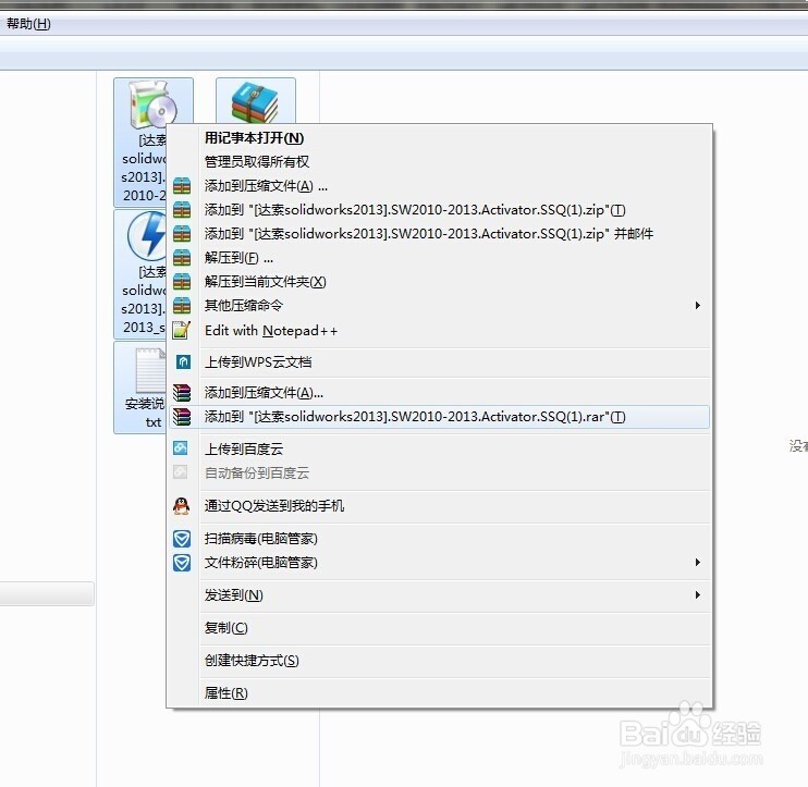 dvd内容复制到电脑_如何把dvd内容拷到电脑_如何把dvd内容拷到电脑