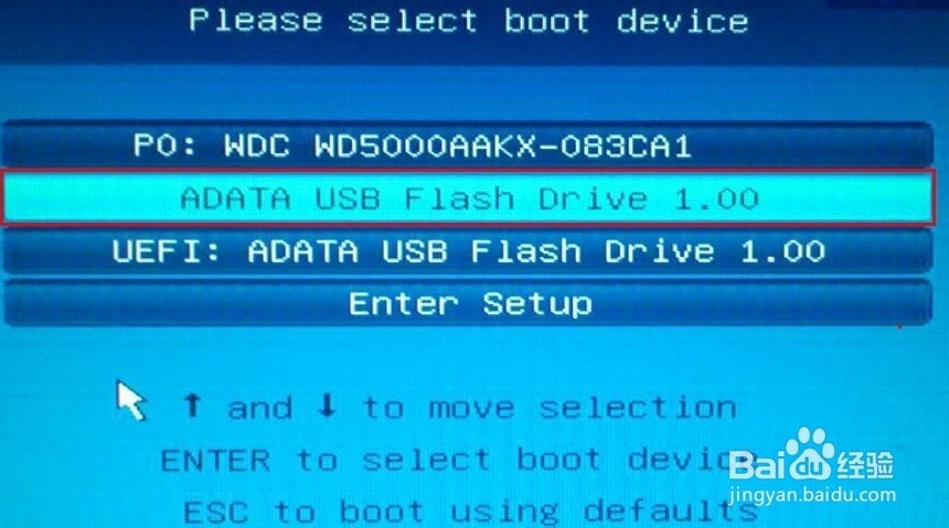 微星笔记本怎么设置u盘启动_微星笔记本从u盘启动_微星如何设置u盘启动