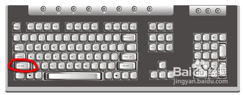 5.ctrl esc,相当于按了开始菜单,或按了win键.