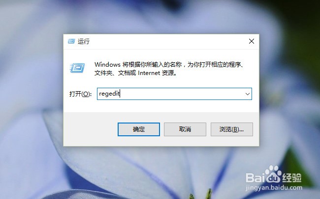 微信 for windows 10_五线谱译简谱时还原符号_windows10一键还原