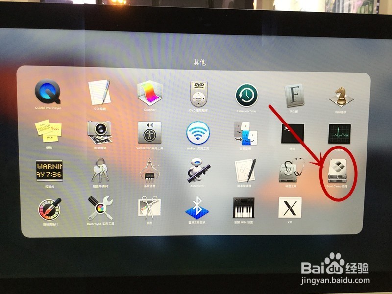 方法步骤u盘(8g以上)互联网windows10原版iso苹果(64位)镜像/电脑隧道画图隐蔽cad步奏图片