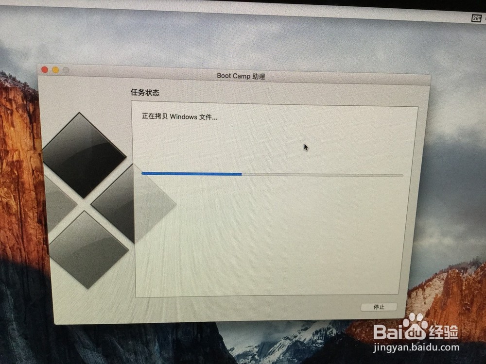 一块硬盘安装win10与黑苹果_一块硬盘安装win10与黑苹果
