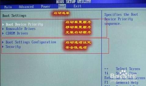 u盘启动盘恢复成普通盘_u盘启动盘恢复成普通盘