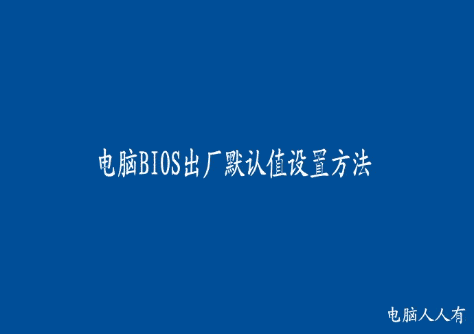 win10正式版u盘肿么找不到u盘-zol问答